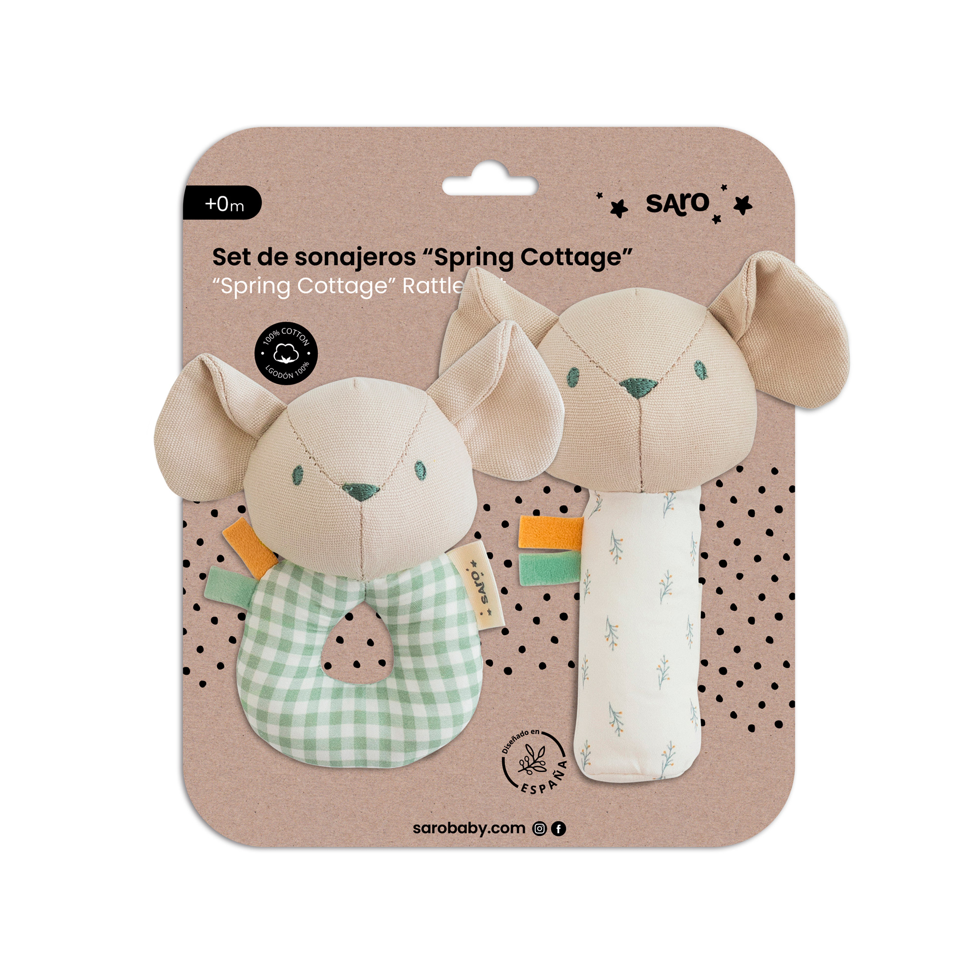 2179_packaging